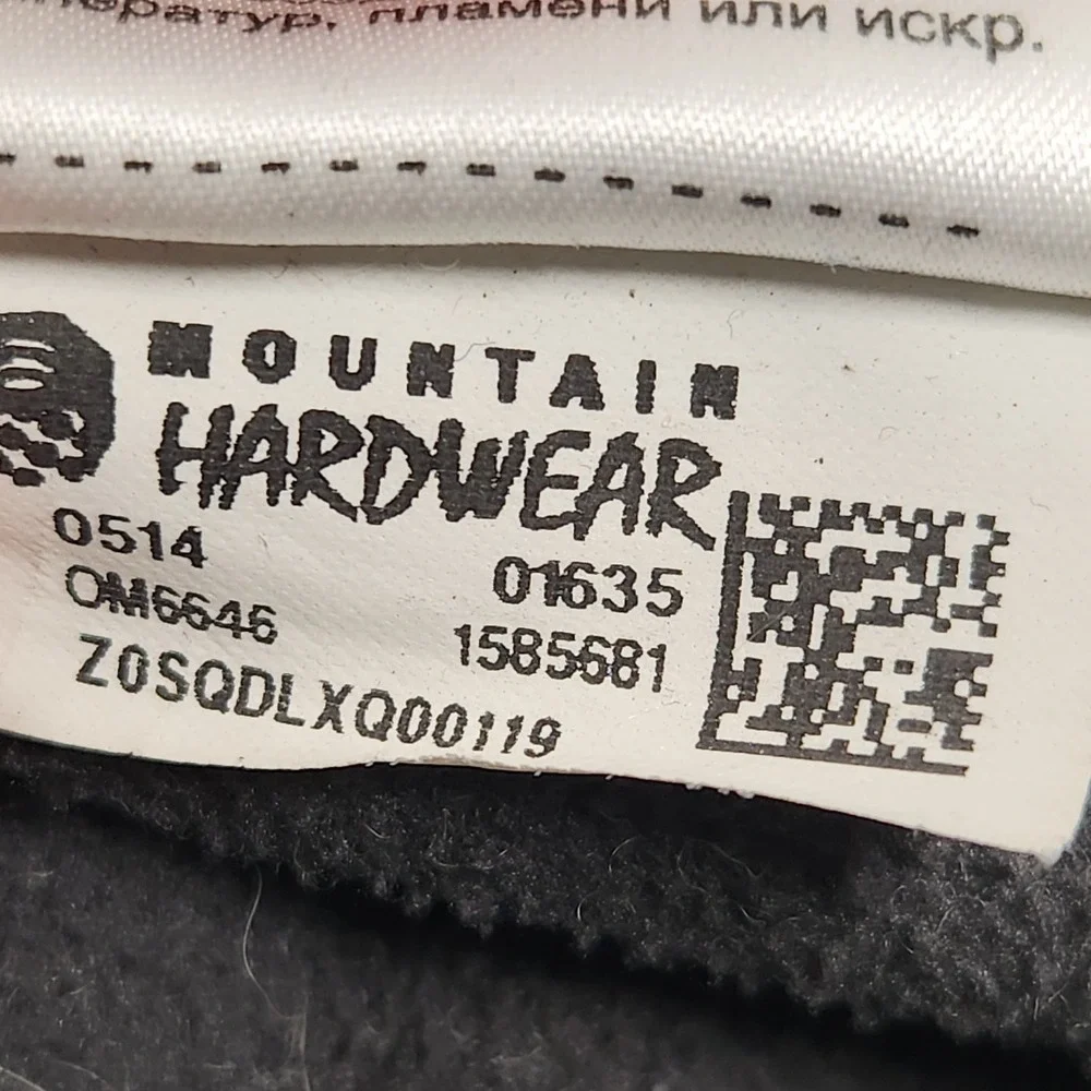 Mountain Hardwear Jacket Mens Large Gray Fairing Soft Shell Wind Resistant